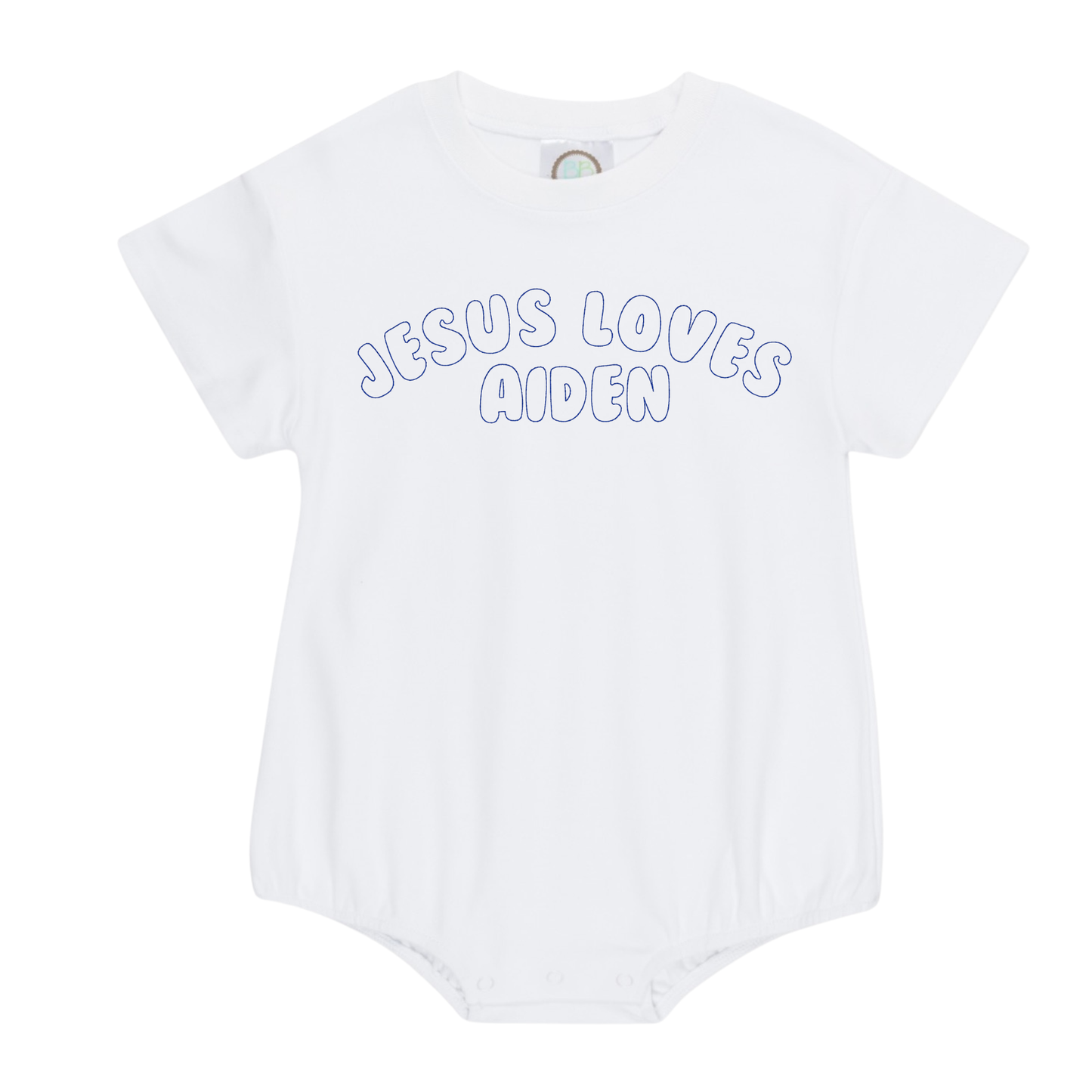 Jesus Loves Me Short Sleeve Unisex Bubble