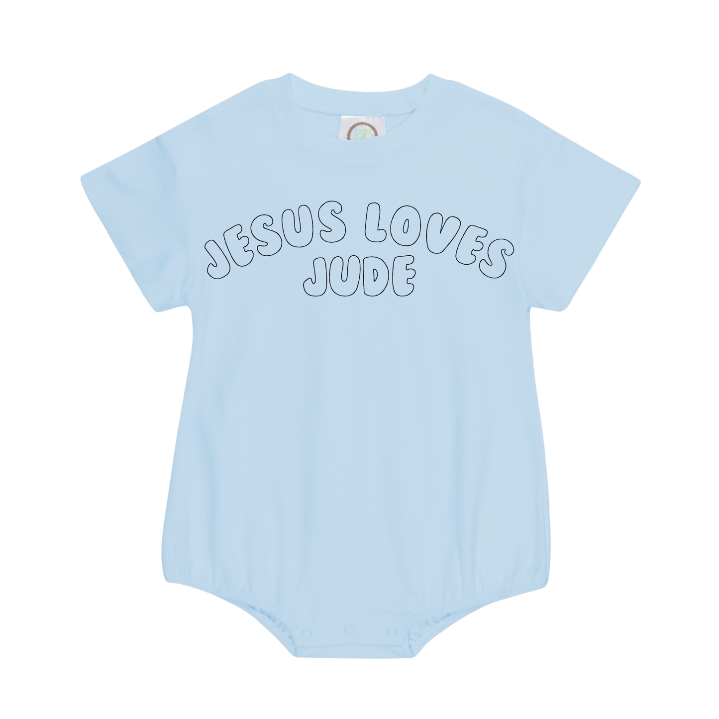 Jesus Loves Me Short Sleeve Unisex Bubble