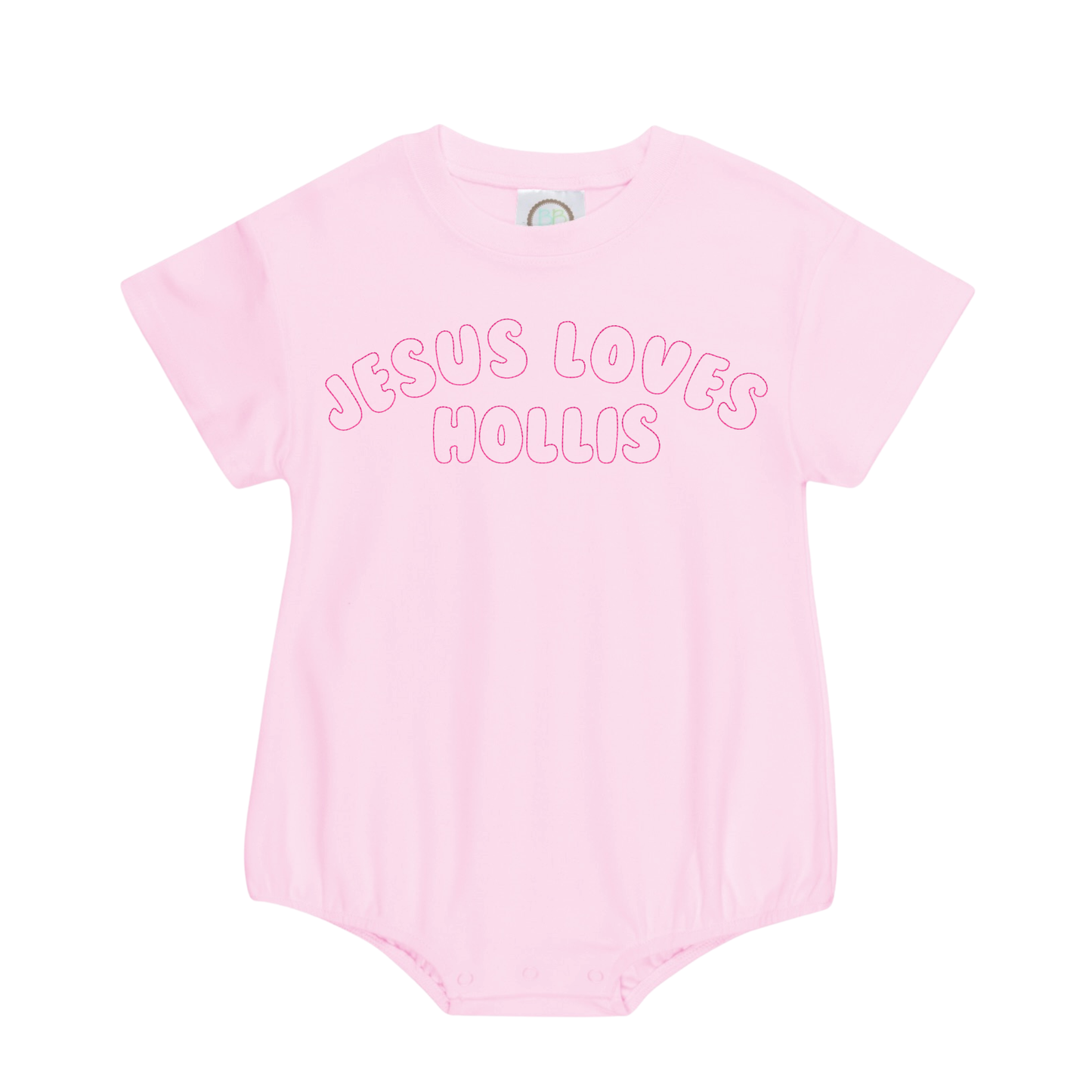 Jesus Loves Me Short Sleeve Unisex Bubble